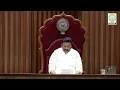 Day-4 Seventh Session of XVI Andhra Pradesh Legislative Assembly on 20-08-2026 LIVE