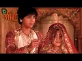 Download Lagu मीरा बाई ने की भोज राज से शादी | मीरा