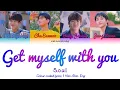 S.O.U.L - Get Myself With You (네 꿈이 좋아) Color Coded Lyrics Han\\Rom\\Eng ✘