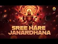 Lagu Sree Hare Janardhana | Niranjana Rema | Sacred Hymns of Lord Vishnu
