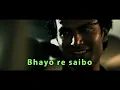 Saibo Lyric Video - Shor In The City|Radhika Apte,Tusshar|Shreya Ghoshal,Tochi Raina