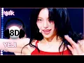 Lagu [🔊8D Bank] YEJI (예지) - Air | KBS WORLD TV 250321