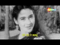 Download Lagu Ham To Mohabbat Karega | Kishore Kumar Hit Songs | Dilli Ka Thug (1958) | Lyrical