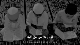 الصديق الشيخ د محمد العريفي حالات واتس اب دينيه 