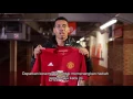 Download Lagu YOU.C1000 Isotonic Drink microsite with manchester United
