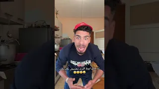 سحلبو   دندنها