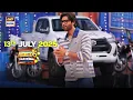 Download Lagu Jeeto Pakistan | Fahad Mustafa | 13 July 2025 | ARY Digital
