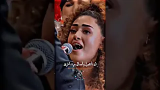 ابراهيم تاتلس ارمام لن اتصل 