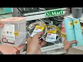 Lagu D MART all New kitchen items ! Cheapest offer 2026 🤩 / *ONLINE AVAILABLE* | dmart kitchen products