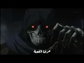 GOLDEN BOY - FINE SHYT (OFFICIAL MUSIC AUDIO) احمد ناروتو - فاين شيت