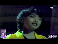 Download Lagu Rita Monica - Tak Ingin Berpisah (1986) Aneka Ria Safari