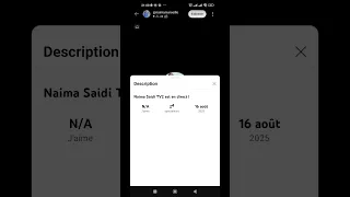 نعيمة سعيدي تتهدد بضرب جميع قنوات دوار واحد واحد و سبات استاد كلومبو Naima Saidi 