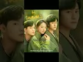 Download Lagu hiii guys new chinese drama discovery of romance airing on August 28 premier on wetv