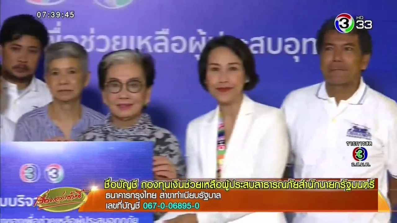 ขอบคุณทุกคนที่ติดตาม และแชร์คลิปนี้เป็นกำลังใจให้เฟิร์นนะคะ♥️ สอบถามสั่งซื้อเกลือดำ/เกลือชมพูและสินค. 