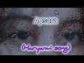 Download Lagu Apsara Lofi (Slowed+)bass boosted | Billa Sonipat Ala | Guri Nimana | Latest Haryanvi Romantic Song