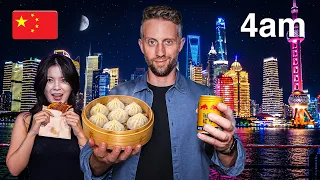 凌晨 2 点的上海，和我的预想不一样