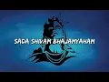Shiv Tandav Stotram Lyrics - Shankar Mahadevan