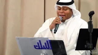 نسم علينا الهوى طلال الصيدلاني 