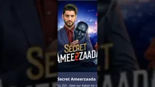 secret ameerzada ep 253 poketfm ameerzada