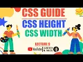 Set Height and Width of Div in 3 Minutes using CSS