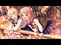 Nightcore ~ Domino (Jessie J) - Lyrics