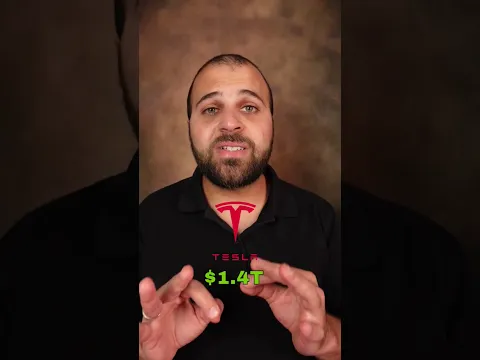 أساسيات الشركة