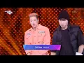 티키타카 - YS Block [뮤직뱅크/Music Bank] | KBS 261023 방송