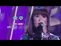 發誓  黎瑞恩〈Live 演唱版〉
