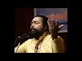 Download Lagu Sree Kanthimathim   Hemavathi   Muthuswamy Deekshitar by Shertallay Dr K N Renganatha Sharma