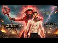 Lagu BRAHMĀSTRA PART 2: DEV - Hindi Trailer | Hrithik Roshan as Dev | Ranbir Kapoor, Alia Bhatt | In 2026