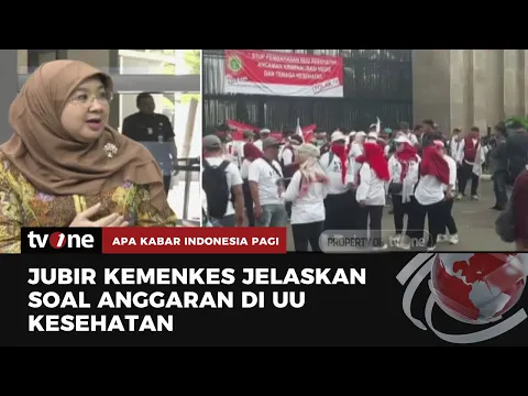 UU Kesehatan Disahkan, Apa Dampaknya pada Program Kesehatan di Indonesia?