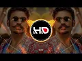 Mamaiya Kero Kero Kero Mama | Dj Remix - Unreleased Track 🔥