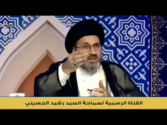 ⁣تحية خاصة (لأم عباس ) في منع زواج ابنها !!