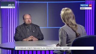 Информационный блок 25 05 17