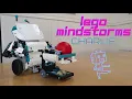 Tutorial Build Code Charlie - Lego Mindstorms Robot Inventor custom code