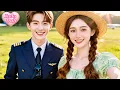 Download Lagu EP01-75 | Menikah buta dengan satpam bandara, ternyata dia kapten tampan pewaris miliarder!