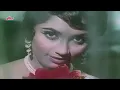 आपके पहलु में आकार रो दिये 4K Mohammed Rafi | Sunil Dutt, Sadhana Dard Bhara Song |Mera Saaya (1966)