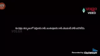 ekkadiki potavu chinnavada full comedy