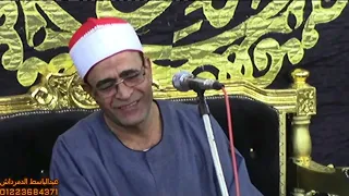 الشيخ احمد عبد الوهاب شحاته عزاء الحاج عبدالنبي سنجر بقرية الجد طوخ 19 8 2023 