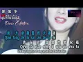 Download Lagu Da Yue Zai Dong Ji 大約在冬季 No Vokal karaoke remix