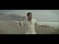No Me Esperes - Erick Elera
