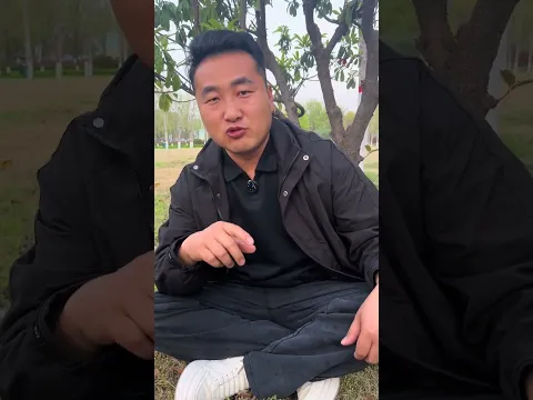 What should you call it? Just want to tell the truth. Use Douyin to record your life.