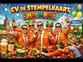 Lagu HOEMPA | CV De Stempelkaart 2026