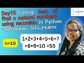 Day15 Coding series sum of n natural numbers using recursion in Interviews Jobs exams