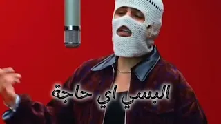 لو زهقانة توليت مع شوية دراما  دندنها