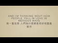 Download Lagu [中英字幕] Thinking out loud - Ed Sheeran