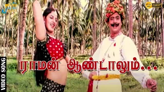  vivek mithun yamini sharma dhina music beats