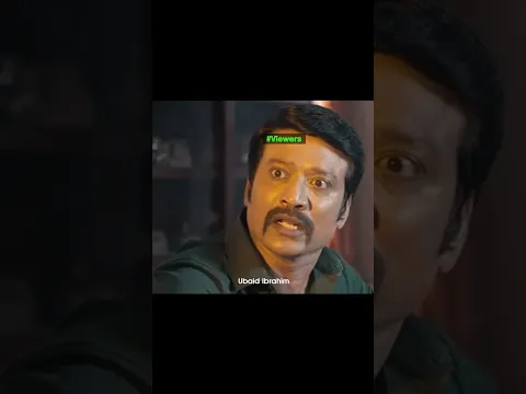 ആരാടാ കീറിയത് ! Nadupage Song Dabzee