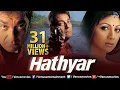 Download Hathyar | Hindi Full Movie | Sanjay Dutt Movies | Shilpa Shetty | Latest Bollywood Movies mp4 3gp mp3 videos - waplic