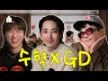Lagu [SUB] ⚠️ NOT FAKE ⚠️ Unbelievable! LEE SOO HYUK \u0026 G-DRAGON Are Really Here?! | ZIP DAESUNG ep.94